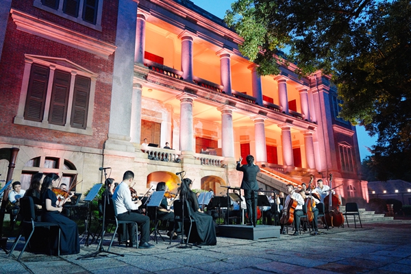 Gulangyu's 'Island of Music' shines through performances