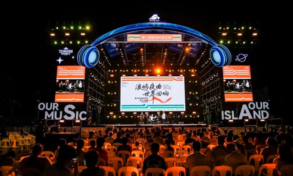 Xiamen's Siming district forges ahead with cultural industry going global