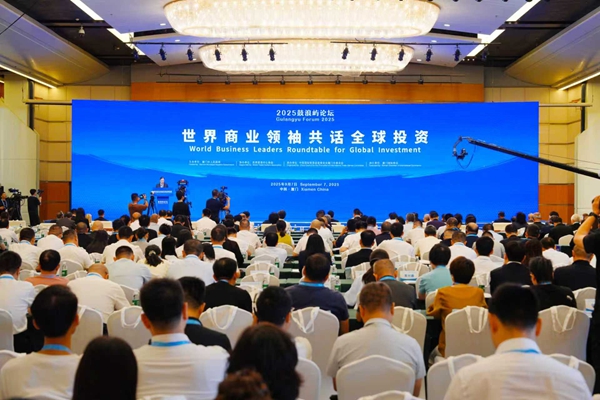 微信图片_20250907120252_94_1135.jpg