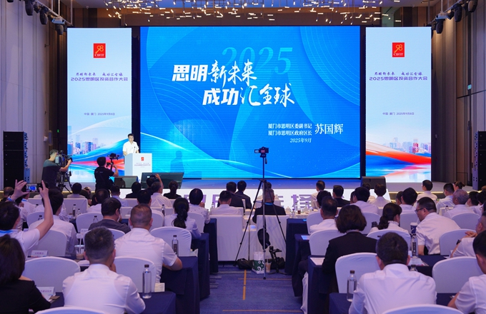 微信图片_20250909161953_516_37.jpg