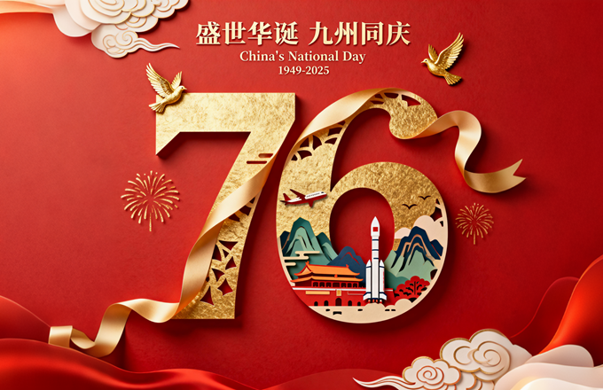 思明封面.png