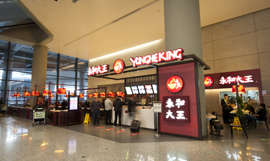 Yonghe King