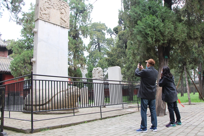 Confucian sites in Qufu reopen to the public