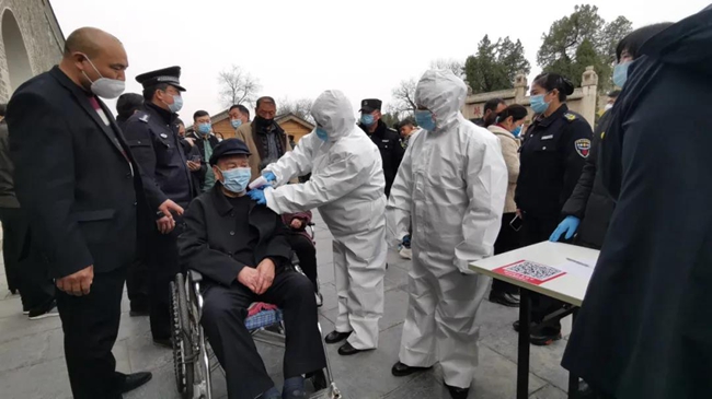 Confucian sites in Qufu reopen to the public