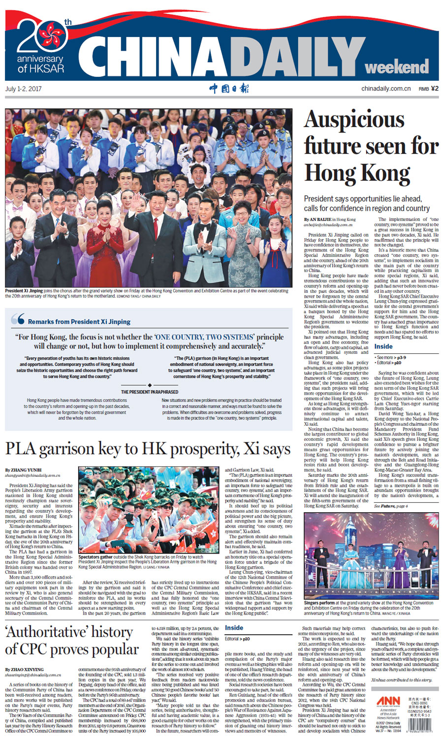 july1frontpage