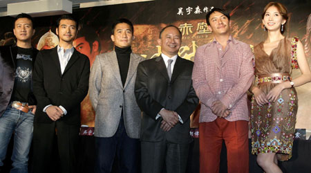 Director and cast members promote 