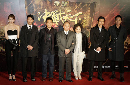 Director and cast members promote 