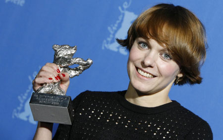 Silver Bear award unveiled at the 59th Berlinale in Berlin