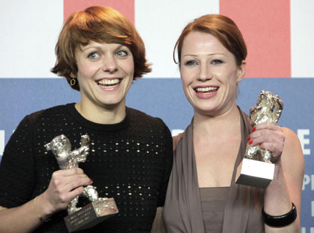 Silver Bear award unveiled at the 59th Berlinale in Berlin