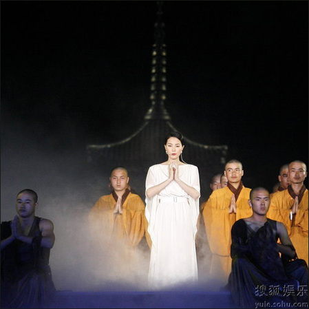 Faye Wong sings at Buddhist Event