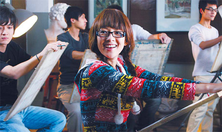 Zhang Ziyi: Having a laugh