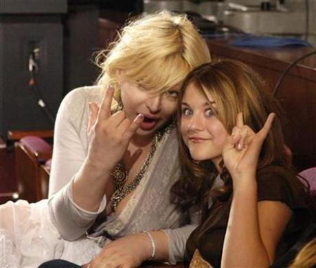 Courtney Love loses guardianship of daughter