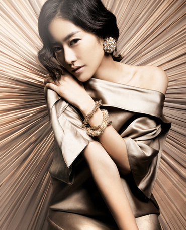 Bin's photoshoot for 'SURE'