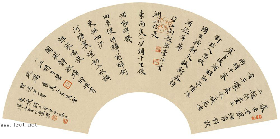 张沧书法