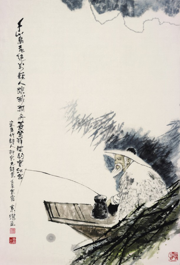 温素洁作品