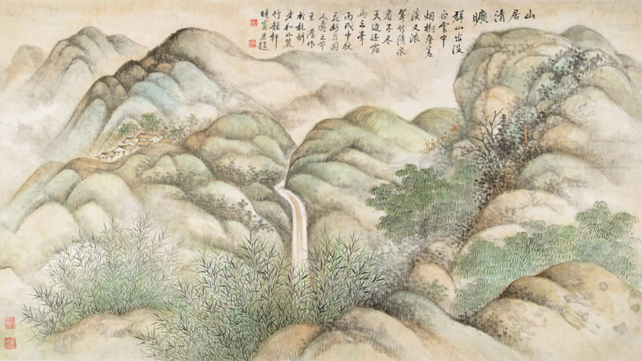 雅秀王滢