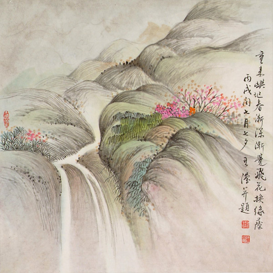 雅秀王滢
