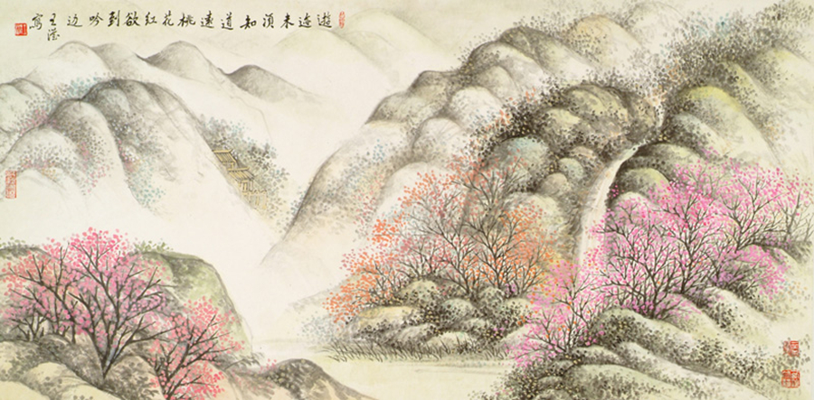 雅秀王滢