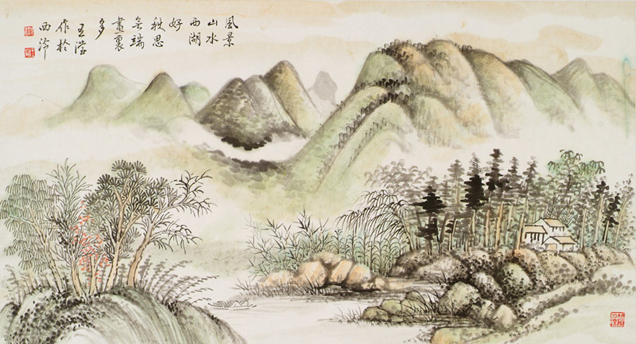 雅秀王滢