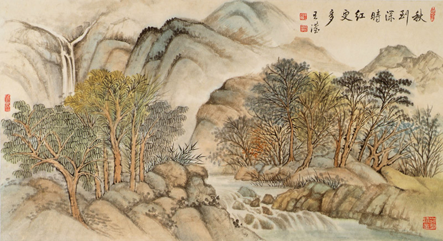 雅秀王滢