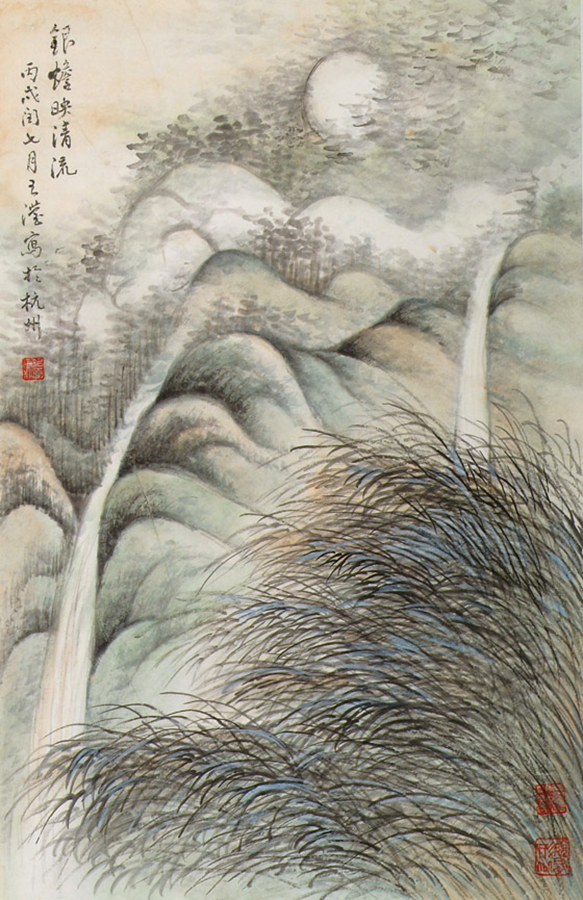 雅秀王滢