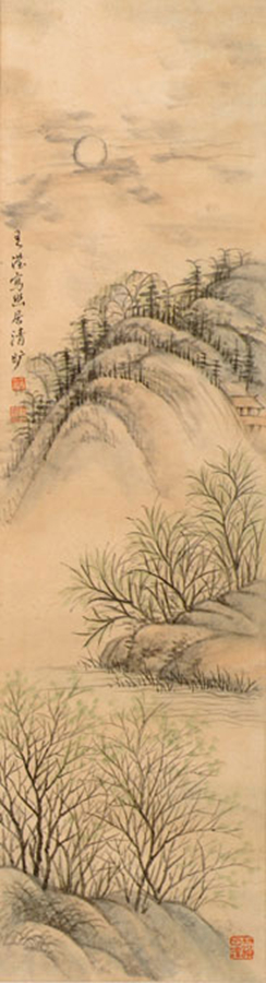 雅秀王滢
