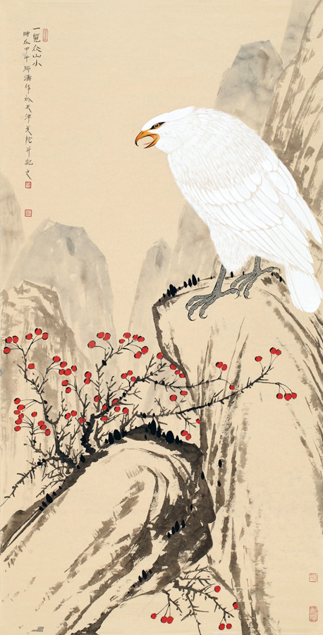 清新淡雅