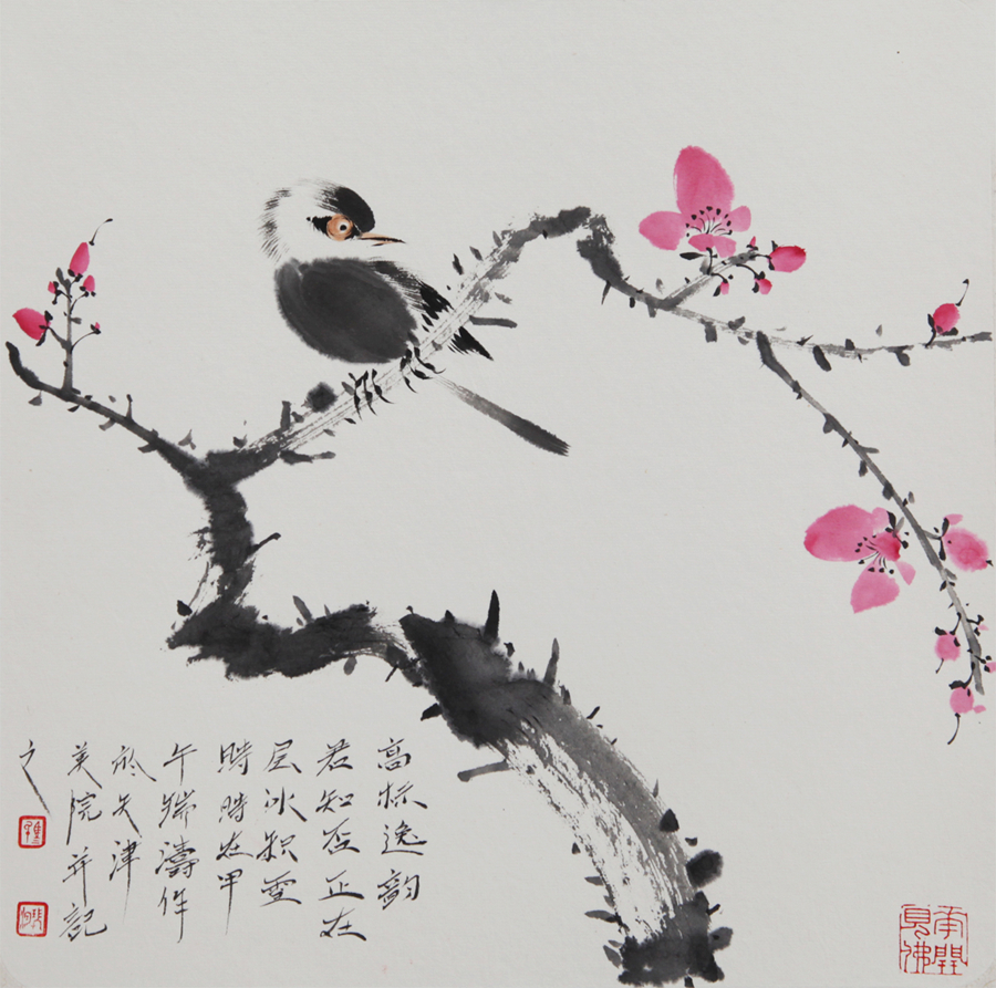 清新淡雅