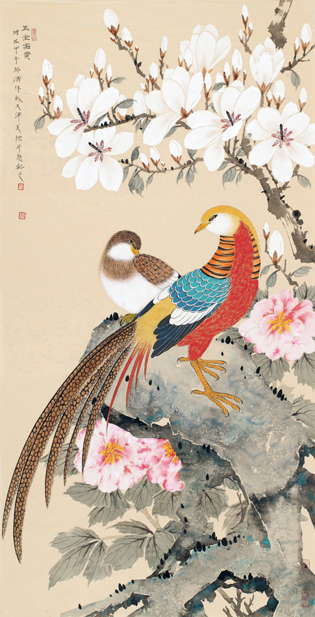 清新淡雅