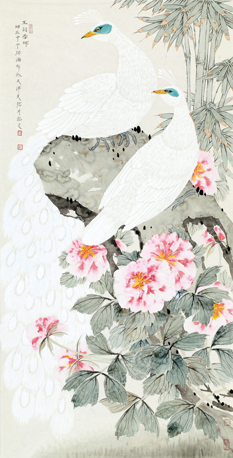 清新淡雅