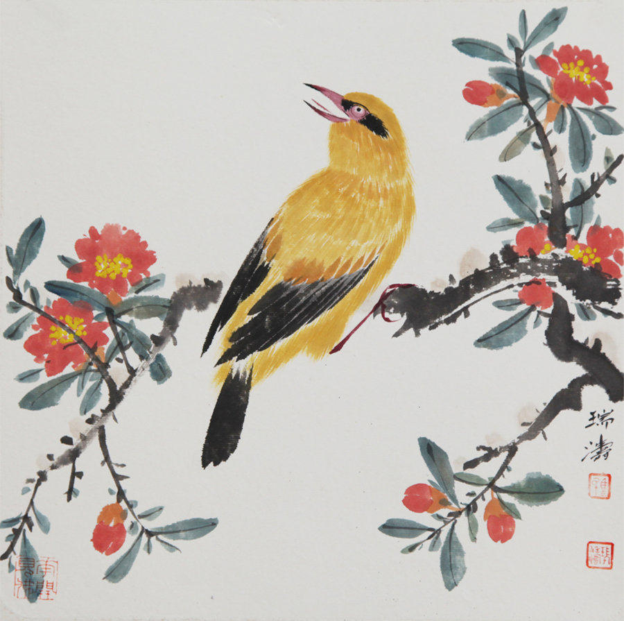 清新淡雅