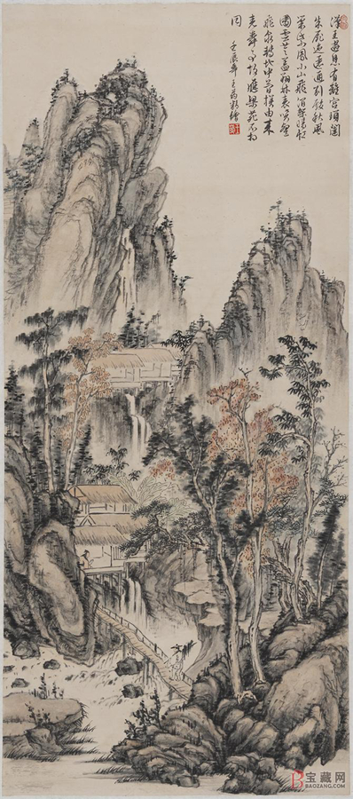 飞花落砚之境