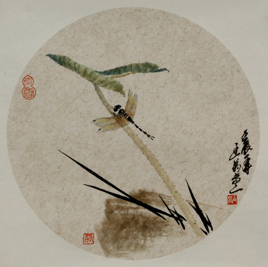 飞花落砚之境