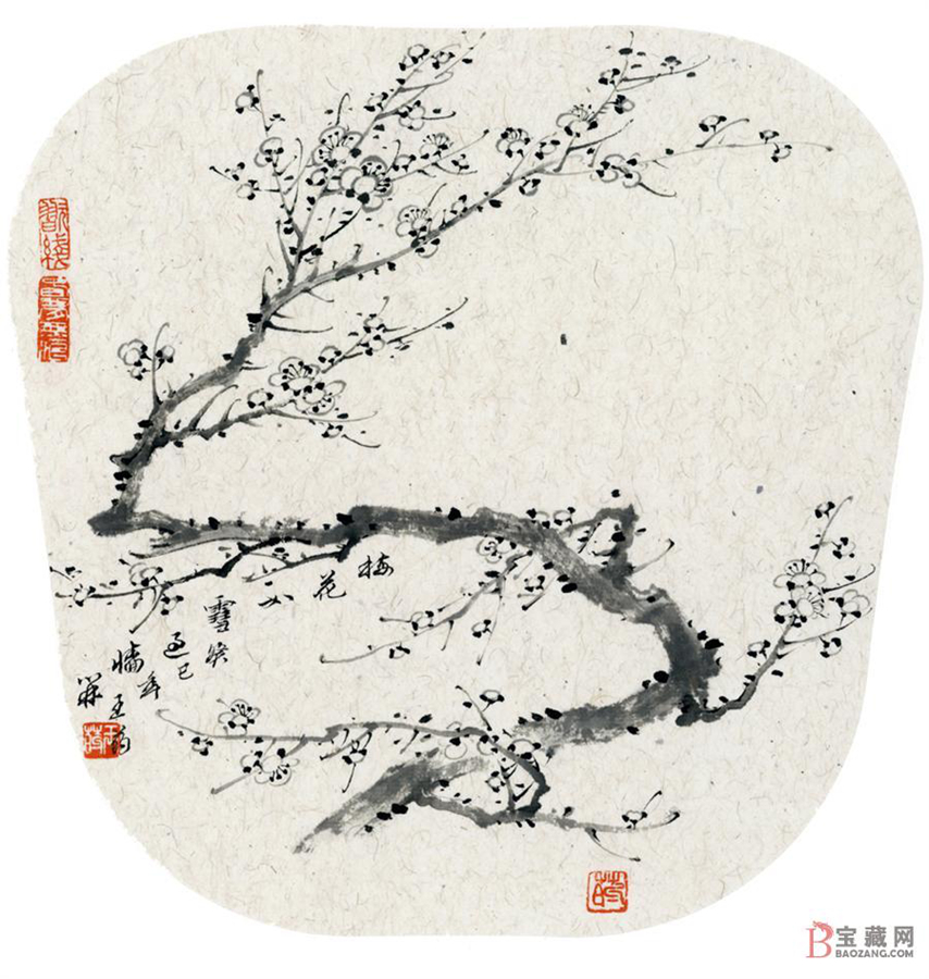 飞花落砚之境