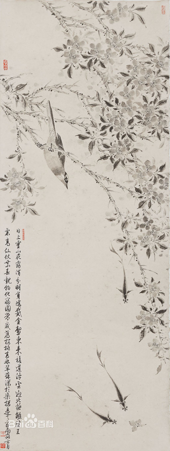 飞花落砚之境