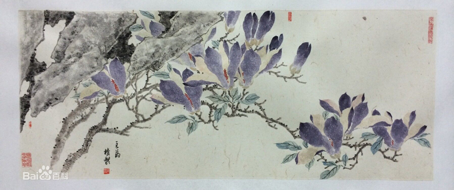 飞花落砚之境
