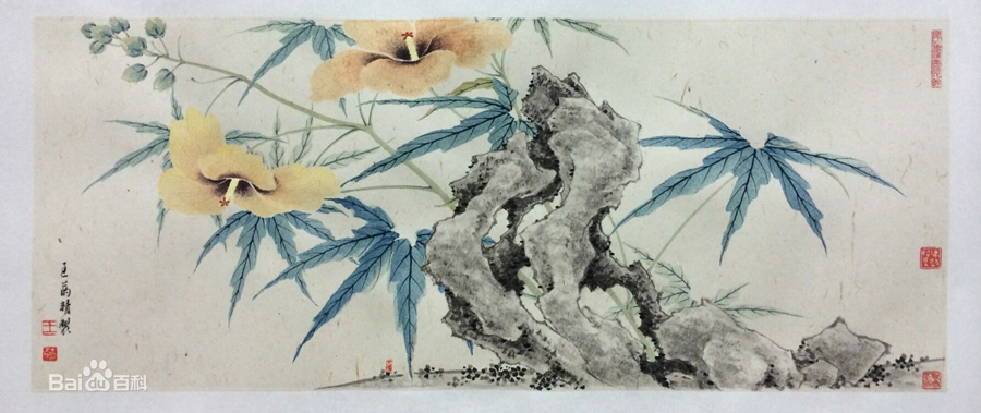 飞花落砚之境