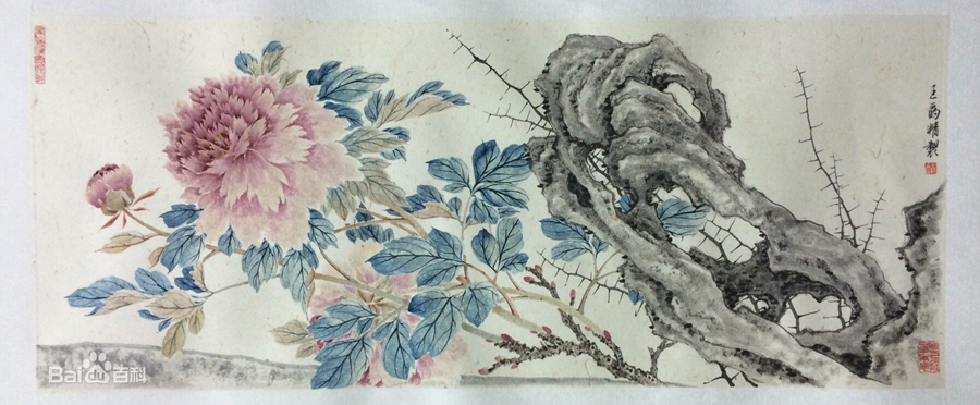 飞花落砚之境