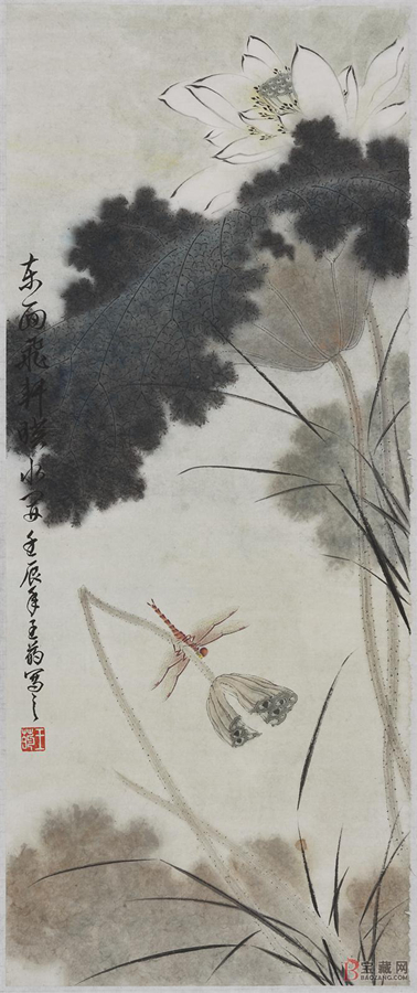 飞花落砚之境