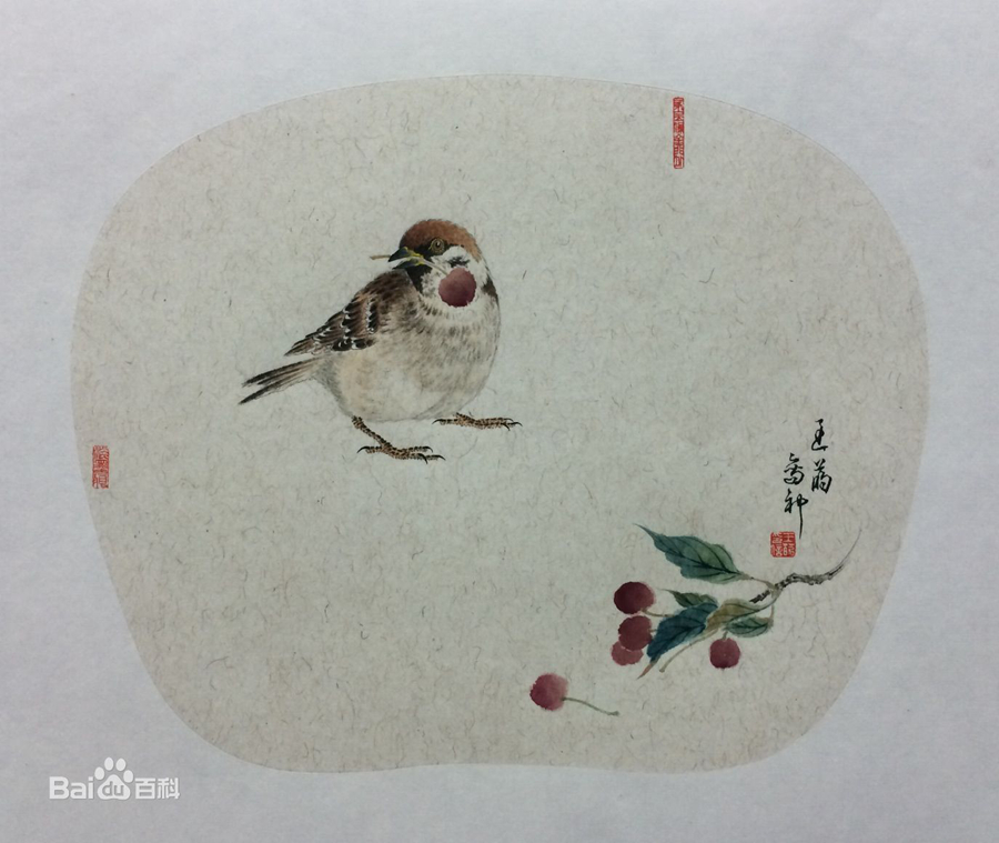 飞花落砚之境