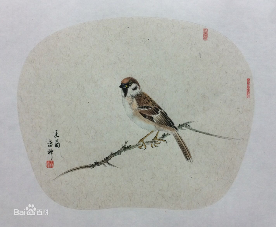 飞花落砚之境
