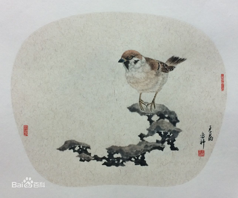 飞花落砚之境
