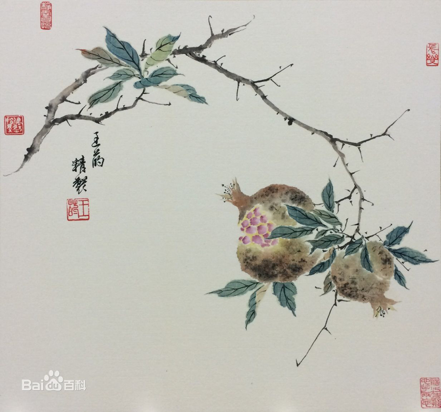 飞花落砚之境