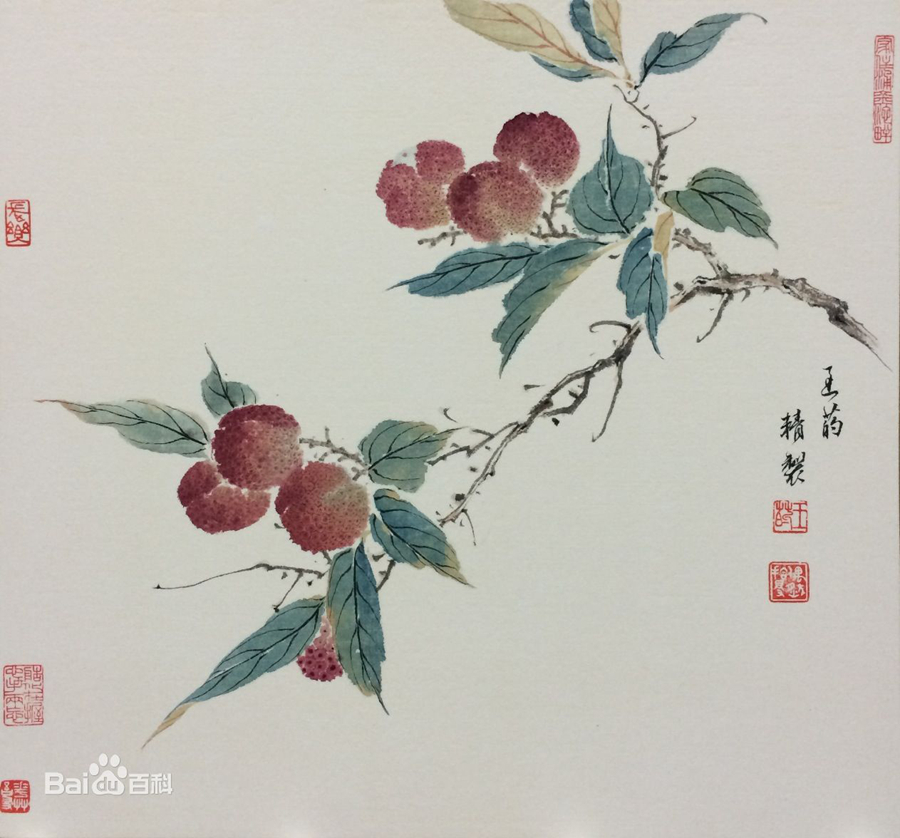 飞花落砚之境