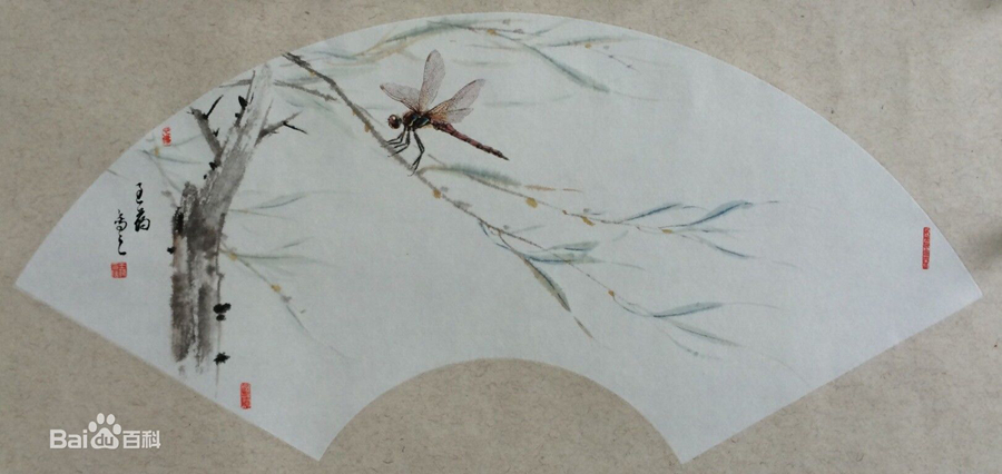 飞花落砚之境