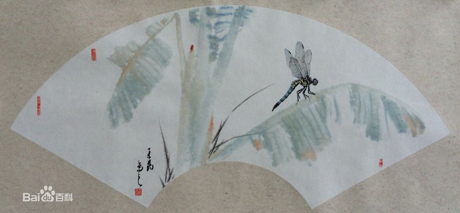 飞花落砚之境