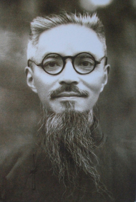 丰子恺：爱是人间休止符（上）