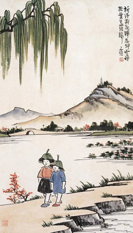 丰子恺：爱是人间休止符（上）