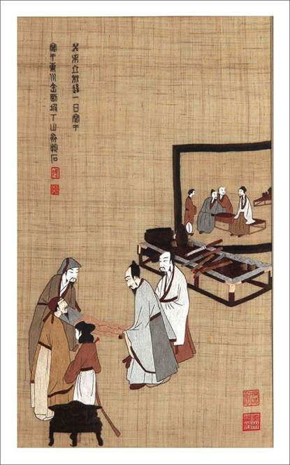 刺绣文化作品鉴赏