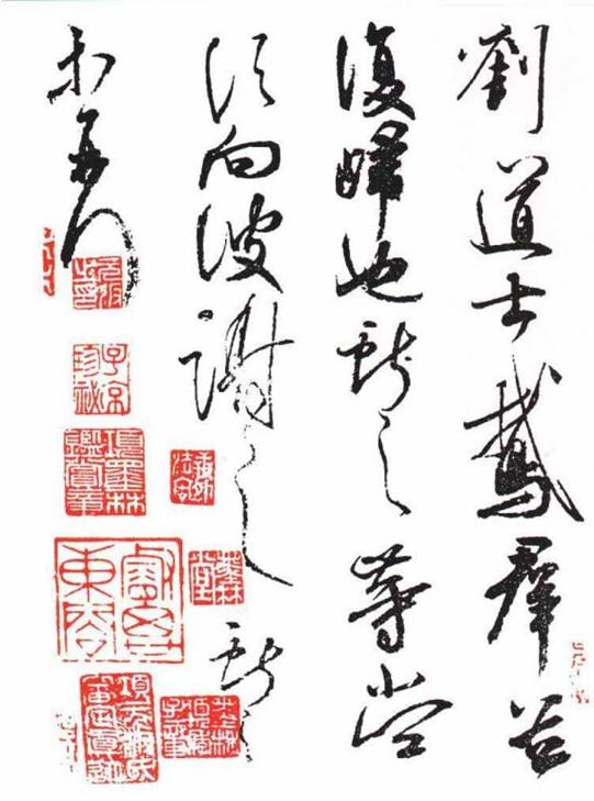 刺绣文化作品鉴赏